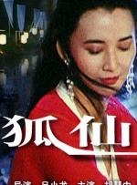 91在线视频直播