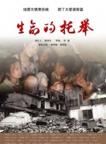 国产真实乱xxxav