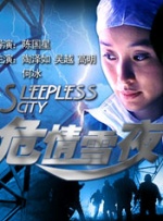 亚洲高清资源