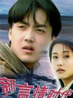 日韩精品一区二区三区视频