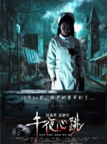 亚洲综合射