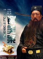 黄色三极