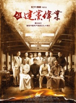 亚洲综合涩