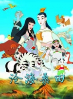 日韩成人毛片高清视频免费看