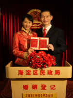 国产成人精品综合久久久