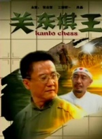 狠狠躁天天躁夜夜躁婷婷