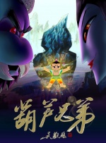 男人的天堂免费网站