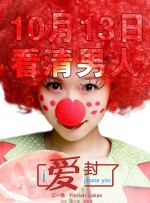 国产jzjzjz丝袜老师水多