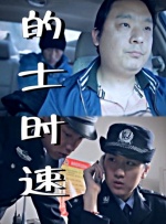 国产精品自在线