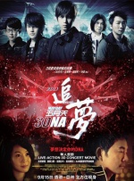 污污视频在线观看免费