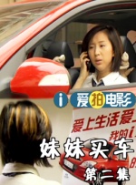 欧美日本国产在线