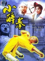 久草视频播放