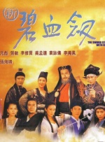 夜色私人影院永久入口