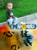 精品操视频