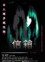 婷婷草