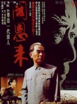 久久大香伊人中文字幕