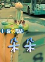 久久香蕉av