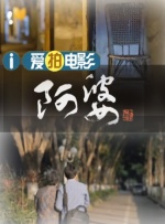 巨胸狂喷奶水www视频在线播放