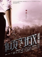 黄色录像片夫妻性生活