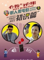 她在我心里的重要性