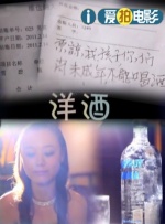 狠狠躁狠狠躁
