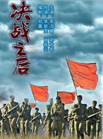 久青青在线观看视频国产