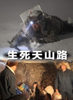 日韩系列