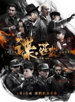色a在线