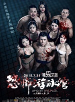免费国产一区二区三区