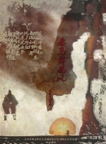 91午夜在线