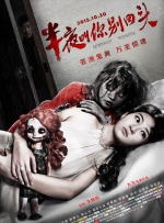 女人两腿打开让男人添免费看