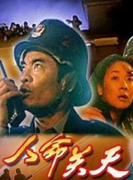 久久97国产