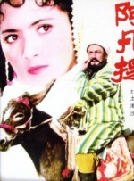 玖玖成人