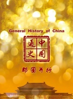 免费精品久久