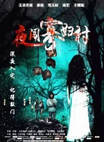 成年大片免费视频播放二级