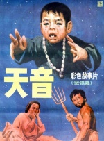 gayxxxxgay搓澡工
