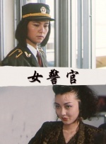 91片在线观看