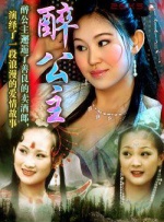 在洗澡的女朋友