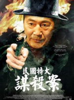 精品国产综合区久久久久久
