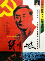 国产亚洲3p无码一区二区