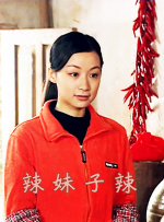 99久久综合狠狠综合久久一区