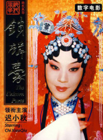 亚洲天堂a√