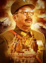 美国性禁片5—6