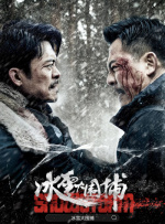 一级一片一a一片