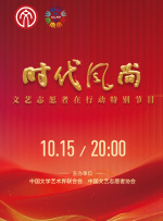 老师行做爰免费