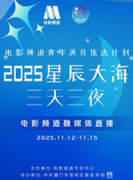 92精品国产自产在线观看