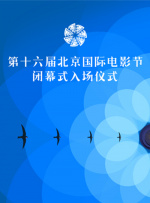欧美一区在线视频
