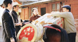 色综合久久中文色婷婷