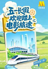 本田呷