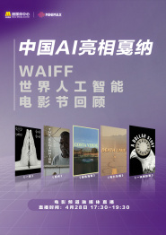 美女热舞系列11